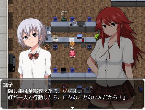 エージェント・シリウス～快楽脆弱な彼女だって学園を洗脳怪人 .